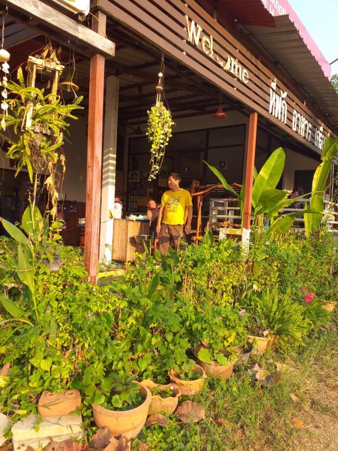 Sukhothai Hostel Exterior foto